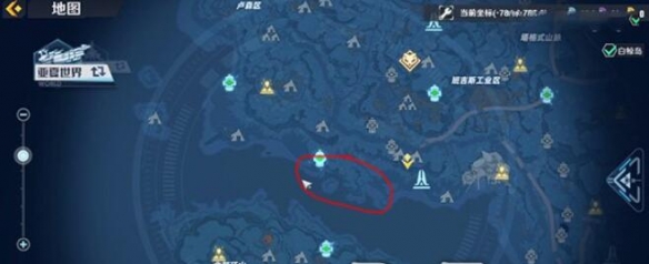 游侠网3