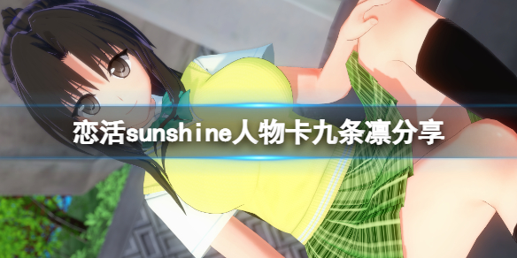 游侠网1