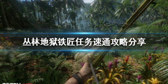 游侠网1