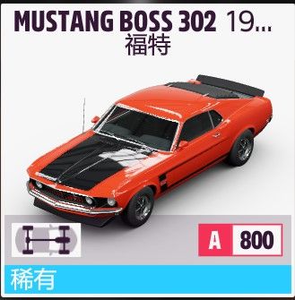 游侠网5