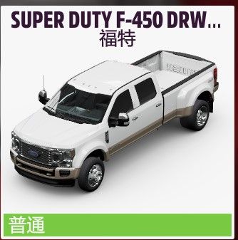 游侠网6