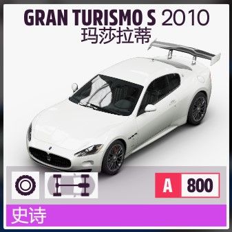 游侠网8