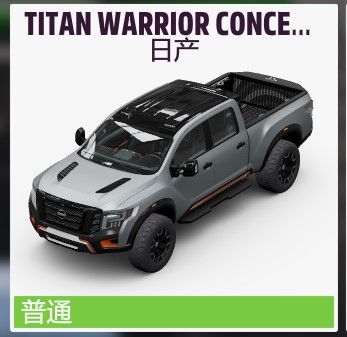 游侠网10