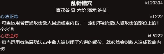 游侠网5