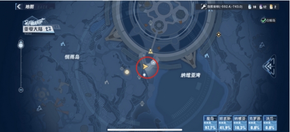 游侠网3