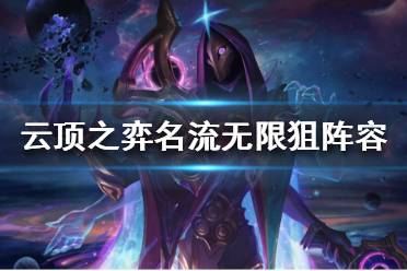 开局多留保镖卡保证坦度