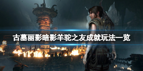 游侠网1