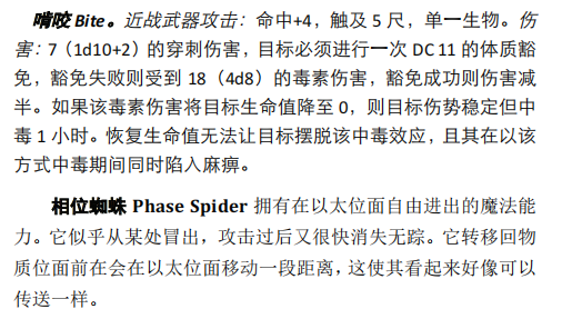 游侠网4
