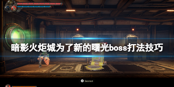 游侠网1