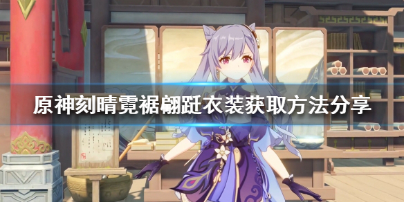 游侠网1