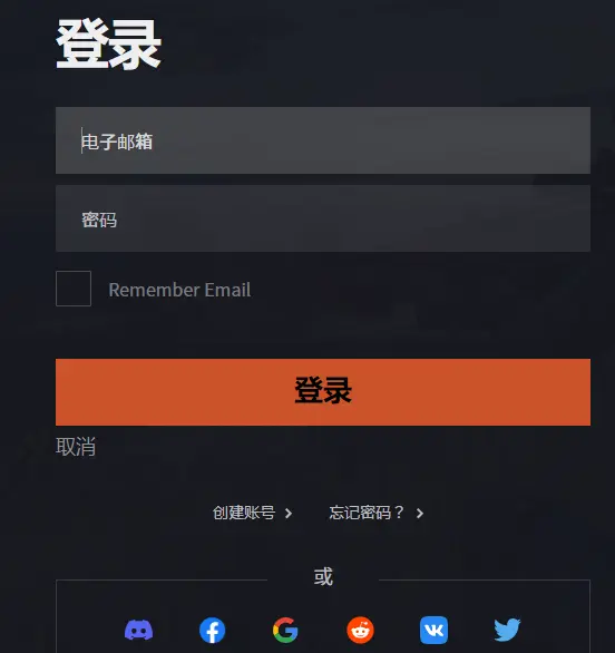 游侠网4