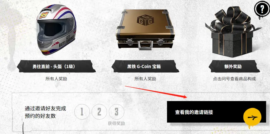 游侠网11