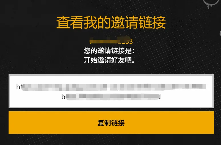 游侠网12