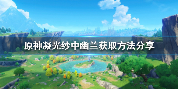 游侠网1