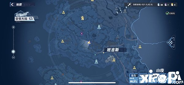 《幻塔》看管者伦多位置先容