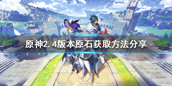 游侠网1