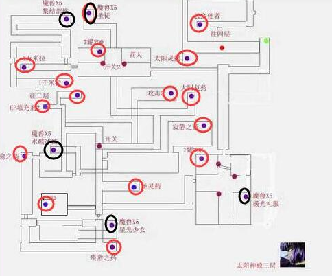 游侠网2