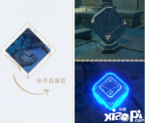 《原神》渊下宫日夜之台机制先容