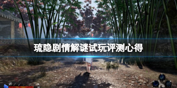 游侠网1