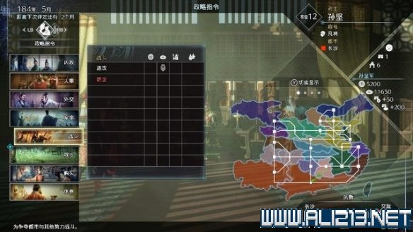 游侠网4