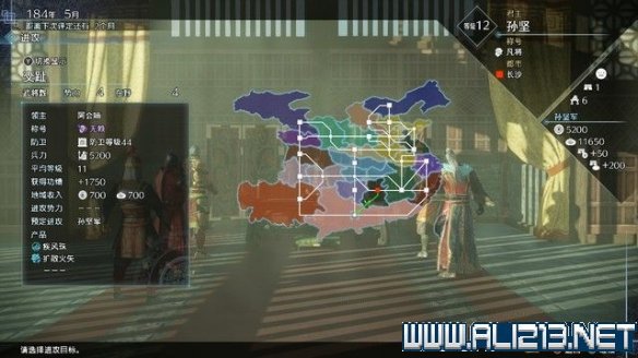 游侠网7