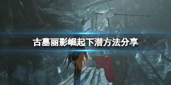 游侠网1