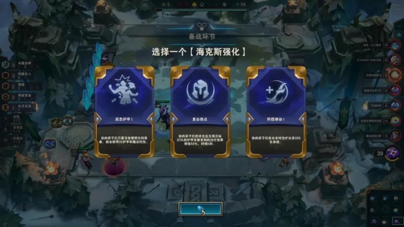 游侠网10