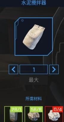 游侠网4
