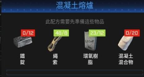 游侠网5