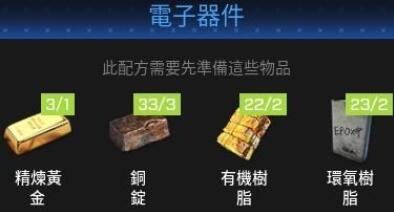 游侠网7