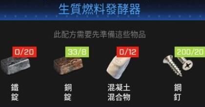 游侠网9