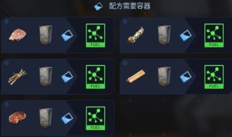 游侠网10