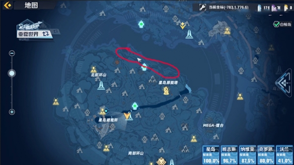 游侠网3