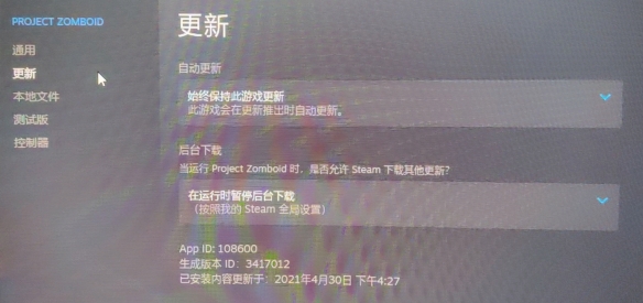 游侠网3