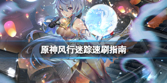 游侠网1