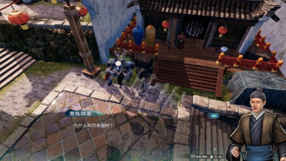游侠网3