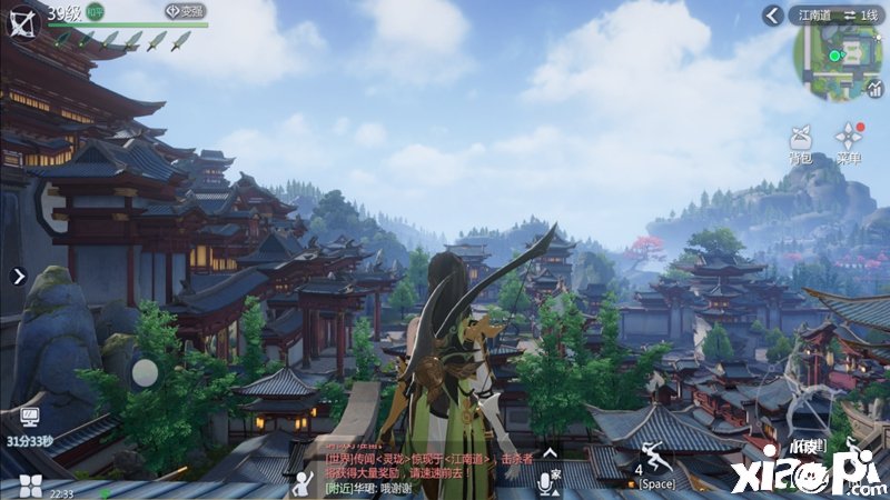 《剑侠世界3》评测：一个全新的江湖世界，江湖路远，再续剑侠前缘!