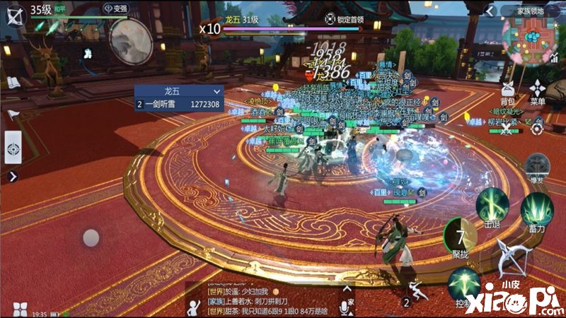 《剑侠世界3》评测：一个全新的江湖世界，江湖路远，再续剑侠前缘!