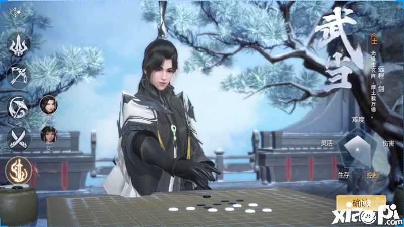《剑侠世界3》评测：一个全新的江湖世界，江湖路远，再续剑侠前缘!
