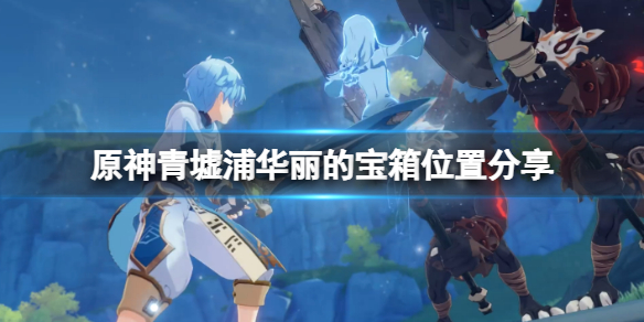 游侠网1