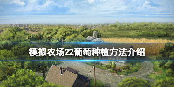游侠网1