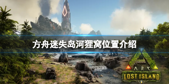 游侠网1
