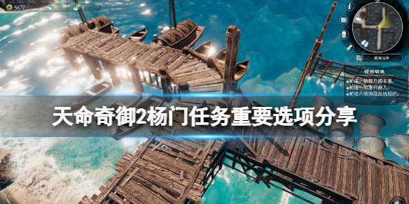 游侠网1