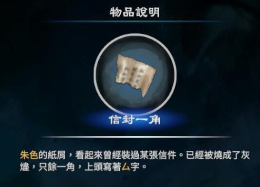 游侠网3