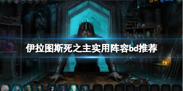 游侠网1