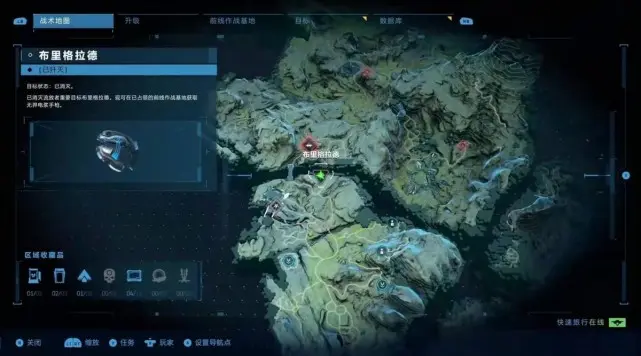 游侠网4