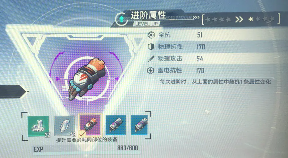 游侠网5