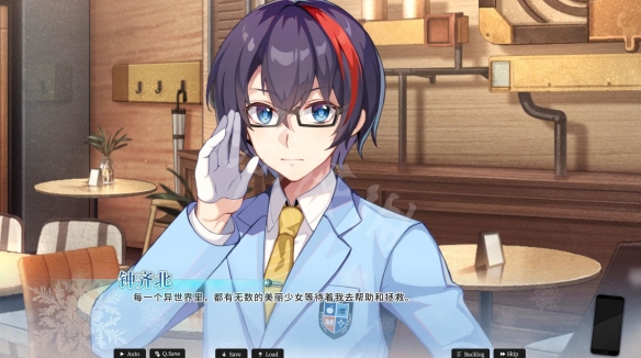 游侠网2