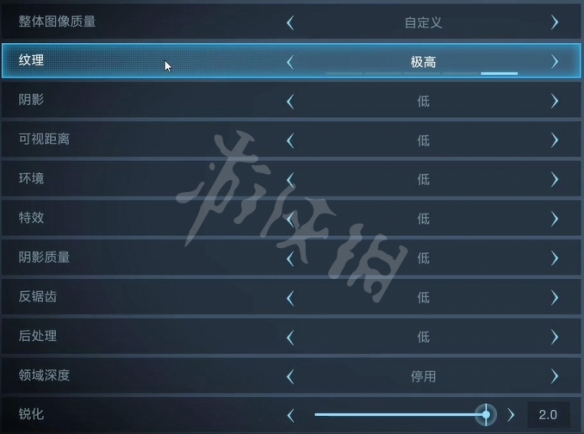 游侠网4