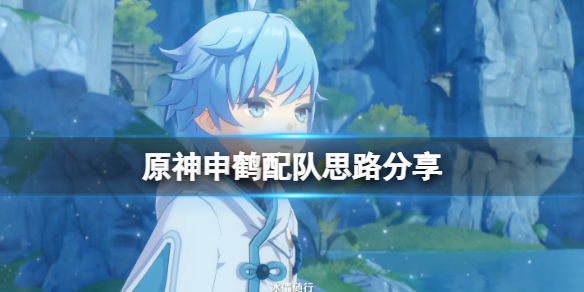 游侠网1